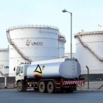 Uganda Confirms Stable Fuel Supply Despite Middle East Conflict