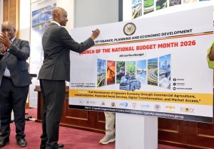 Government Launches FY 2026/27 National Budget Month to Strengthen Accountability